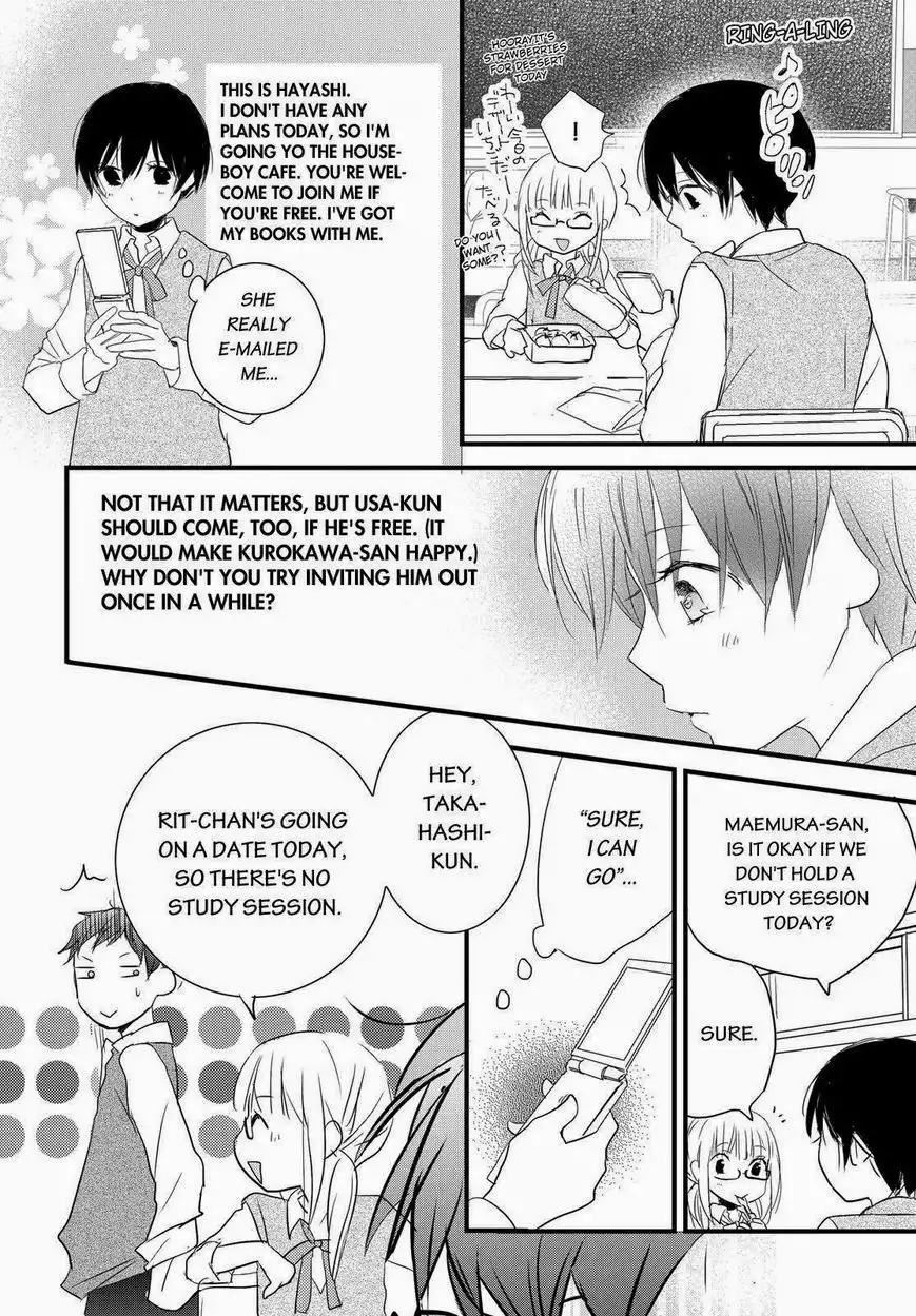 Bokura wa Minna Kawaisou Chapter 56 18